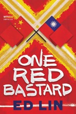 Lin, E: One Red Bastard