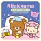 Rilakkuma Coloring Book: Cute & Cozy Classics