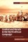 Combat and Morale in the North African Campaign