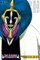 Bleach (3-In-1 Edition), Vol. 12