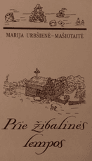 Prie žibalinės lempos (1996)