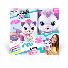 AIRBRUSH PLUSH Rinkinys su aerografu „Kačiukas", 25 cm
