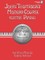 John Thompson's Modern Course for the Piano - First Grade (Book/Audio): First Grade - Book/Audio [With CD]