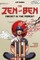 The Zen of Ben