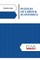 Puzzles of Labour Economics