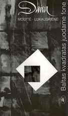 Baltas kvadratas juodame fone