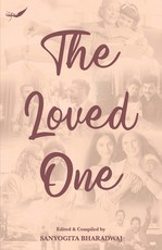 The Loved One