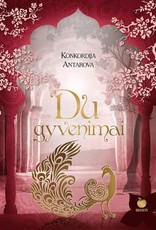 Du gyvenimai (2014)
