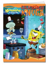 Kempiniukas Plačiakelnis. Galvosūkių knyga (2014)