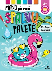 Mano pirmoji spalvų paletė. Atostogų nuotykiai