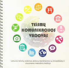 Teismų komunikacijos vadovas