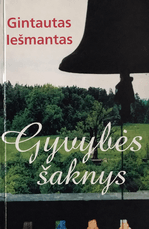 Gyvybės šaknys