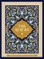 The Qur'an