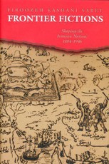 Frontier Fictions