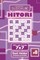 Sudoku Hitori - 200 Logic Puzzles 7x7 (Volume 8)