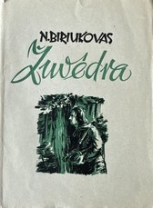 Žuvėdra