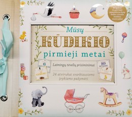 Mūsų kūdikio pirmieji metai: laimingų tėvelių prisiminimai