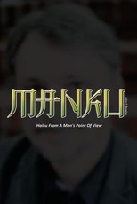 Manku