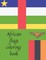 African flags coloring book