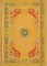 Alhambra Journal (Diary, Notebook)