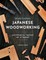 Traditional Japanese Woodworking