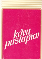 Kovų puslapiai
