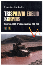 Trispalvio Erelio skrydis