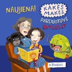 Kakė Makė