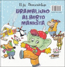 Kas atsitiko Albertui, arba Kaip aš išmokau daryti mankštą Kas atsitiko Albertui, arba Kaip aš išmokau daryti mankštą