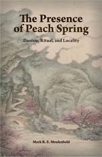 The Presence of Peach Spring