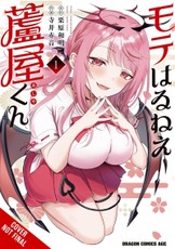 The Succubus Meets Her Match, Vol. 1