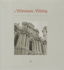 Iš Vilniaus į Vilnių