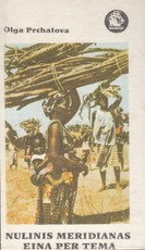 Nulinis meridianas eina per Temą