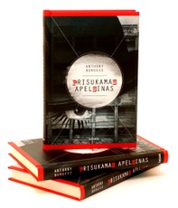 Prisukamas apelsinas (2014) Prisukamas apelsinas (2014)