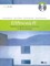 Ellinika A - Greek Course (book + audio download)
