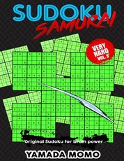 Sudoku Samurai Very Hard