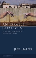 An Israeli in Palestine