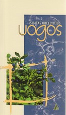 Uogos (Lututė)