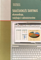 Skaičiuoklės taikymas ekonomikoje, vadyboje ir administravime
