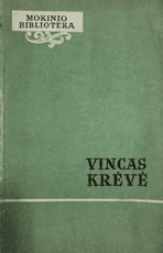 Vincas Krėvė (mokinio biblioteka)