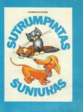 Sutrumpintas šuniukas