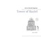 Tower of  Raziel