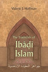 The Essentials of Ibadi Islam