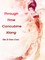 Through Time: Concubine Xiang