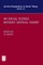 No Social Science Without Critical Theory