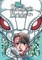 The Great Snake's Bride Vol. 7