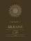 Encyclopedia of Ukraine, Volume III