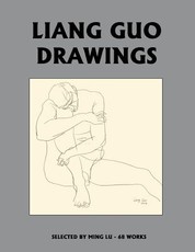 Liang Guo Drawings