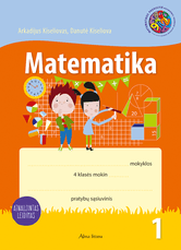 Matematika. Pratybų sąsiuvinis 4 klasei, 1 dalis (atnaujintas leidimas)