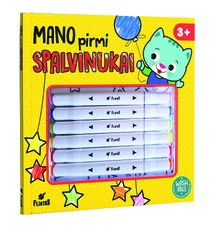 Mano pirmi spalvinukai. Su dvipusiais flomasteriais